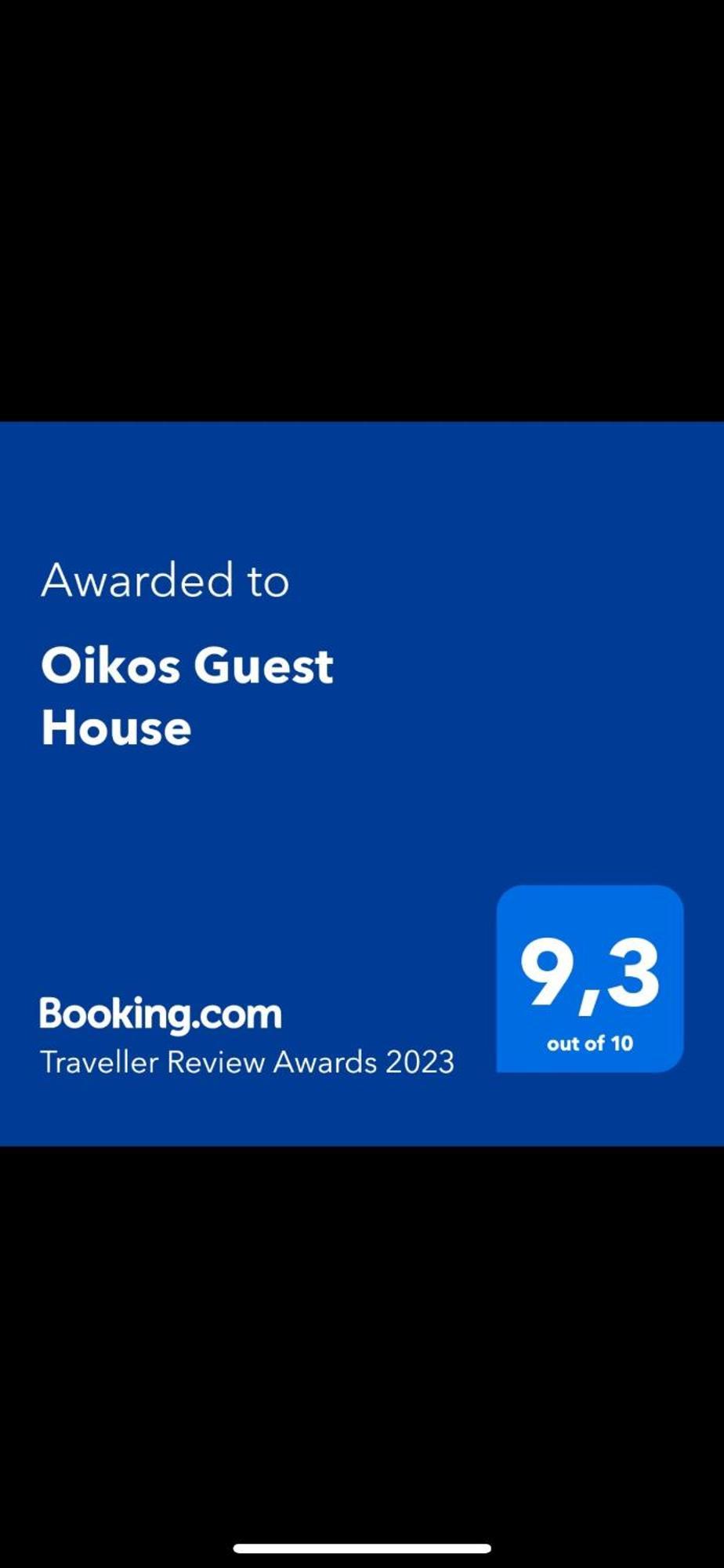 Oikos Guest House نابولي المظهر الخارجي الصورة
